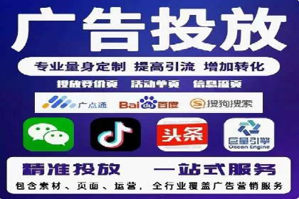 百度竞价包年助力企业品牌推广