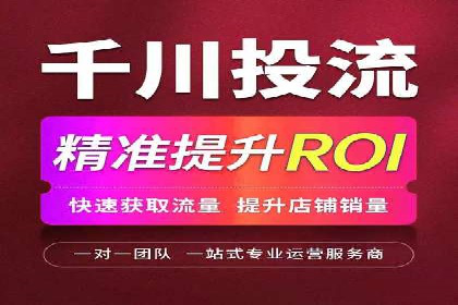 百度运营推广助力企业品牌传播，热门案例剖析